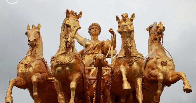 EL PARQUE DE LA CIUDADELA.