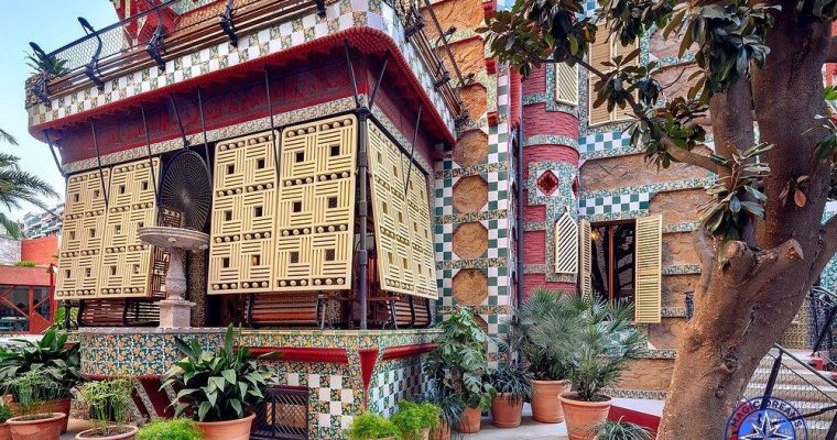 Casa Vicens – A Meeting with Beauty.