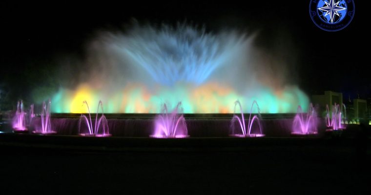 The Magic Fountain of Montjuïc.