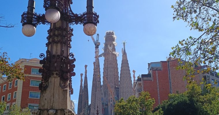 Aparthotel  Avenida Gaudí